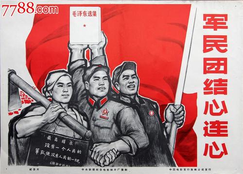 办理卡拉布里亚大学文凭